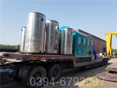 120万大卡高温热水乐动在线(中国)