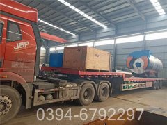 2吨热水采暖乐动在线(中国)