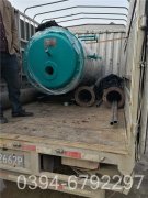 2100kw液化气热水乐动在线(中国)