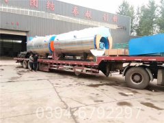 120万大卡卧式燃气热水乐动在线(中国)