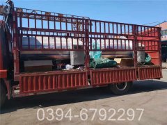 80万大卡低温热水乐动在线(中国)