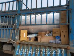 100万大卡节能热水乐动在线(中国)