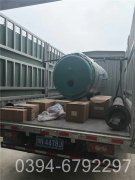 八吨低氮热水乐动在线(中国)