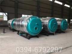 350kw小型热水乐动在线(中国)