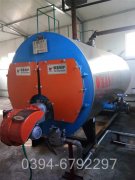 1400kw承压热水乐动在线(中国)