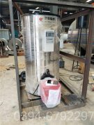 2100kw常压热水乐动在线(中国)