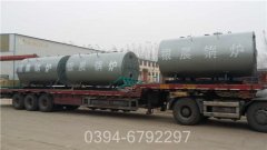 490kw节能热水乐动在线(中国)