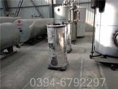 1050kw小型燃气热水乐动在线(中国)