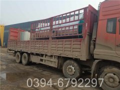 0.5吨燃油燃气热水乐动在线(中国)