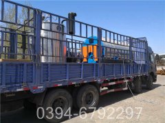 120万大卡热水乐动在线(中国)