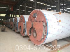 1400kw真空燃气热水乐动在线(中国)