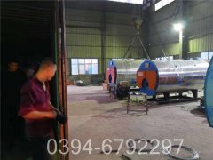 120kw天然气真空热水乐动在线(中国)