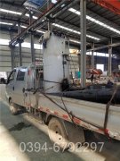 八吨真空燃气热水乐动在线(中国)