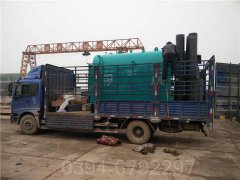 20吨热水采暖乐动在线(中国)