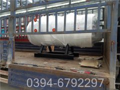 20吨液化气热水乐动在线(中国)