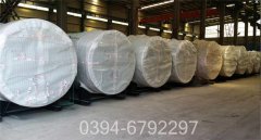 0.3吨大型热水乐动在线(中国)