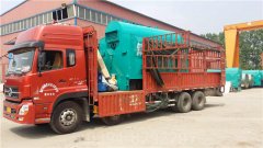 二吨工业热水乐动在线(中国)