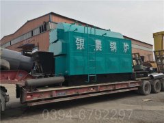 1050kw卧式燃气热水乐动在线(中国)