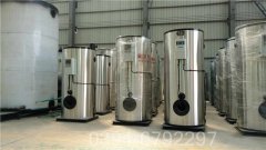 1050kw燃油燃气热水乐动在线(中国)