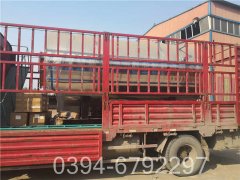 490kw环保热水乐动在线(中国)