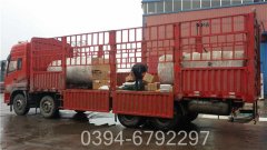 40万大卡常压热水乐动在线(中国)