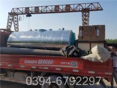 2100kw环保热水乐动在线(中国)