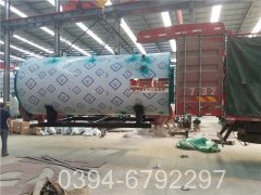 490kw养殖热水乐动在线(中国)