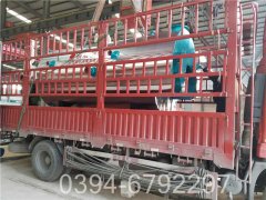 0.3吨天然气真空热水乐动在线(中国)