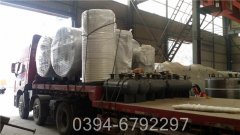 2100kw浴池热水乐动在线(中国)