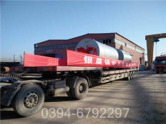 二吨真空燃气热水乐动在线(中国)