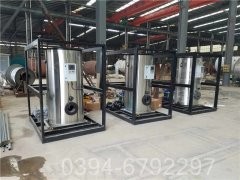 1050kw工业热水乐动在线(中国)