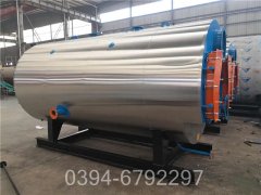 60万大卡燃油热水乐动在线(中国)