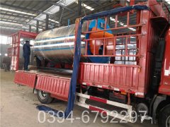 20万大卡卧式热水乐动在线(中国)