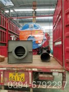 120万大卡小型燃气热水乐动在线(中国)