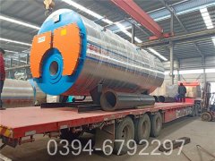 60万大卡冷凝低氮热水乐动在线(中国)