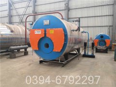 15吨小型燃气热水乐动在线(中国)