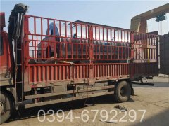 4吨冷凝热水乐动在线(中国)