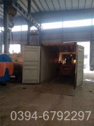 80万大卡热水乐动在线(中国)