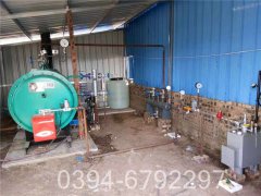 8吨真空热水乐动在线(中国)