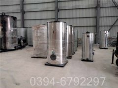 60万大卡天然气真空热水乐动在线(中国)