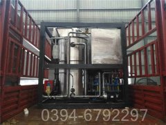 八吨立式热水乐动在线(中国)