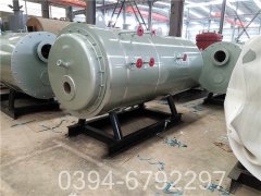 20万大卡真空燃气热水乐动在线(中国)