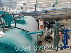 350kw低氮热水乐动在线(中国)