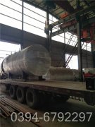 350kw供暖热水乐动在线(中国)