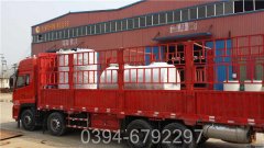 2100kw卧式燃气热水乐动在线(中国)