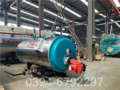 350kw立式燃气热水乐动在线(中国)