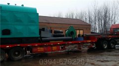 1050kw燃气热水乐动在线(中国)