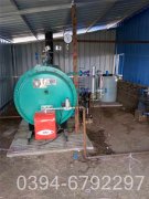 100万大卡真空热水乐动在线(中国)