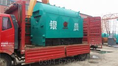 1吨低氮冷凝热水乐动在线(中国)