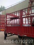 0.1吨取暖热水乐动在线(中国)